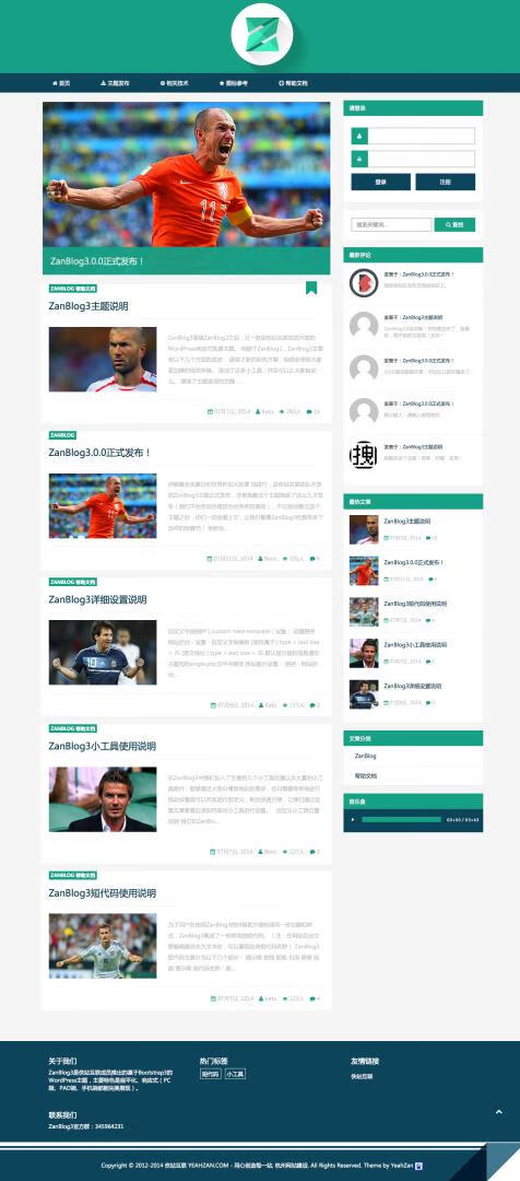 WordPress bootstrap 响应式主题 ZanBlog 3.0-站源网