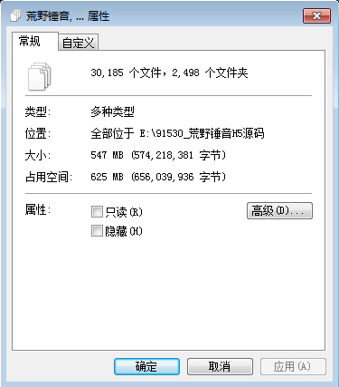 2025-02-09_143839.png
