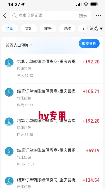暑假三款热门游戏自动搬砖，长期稳定，轻松搬砖吃肉，日入1k ，可批量矩阵无限放大【揭秘】-站源网