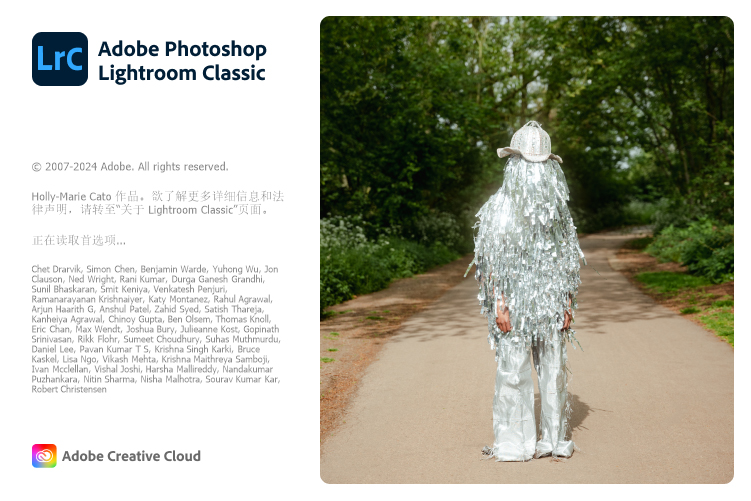Adobe Lightroom Classic v14.4.0.8-站源网