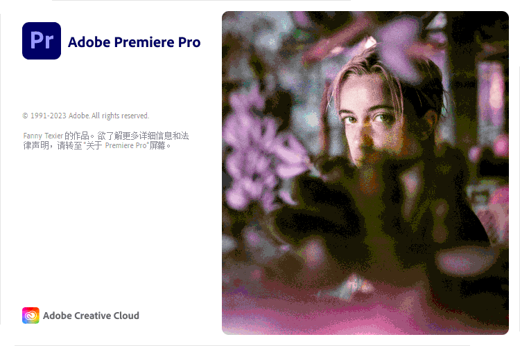 Adobe Premiere Pro 2025 v25.3.0-站源网