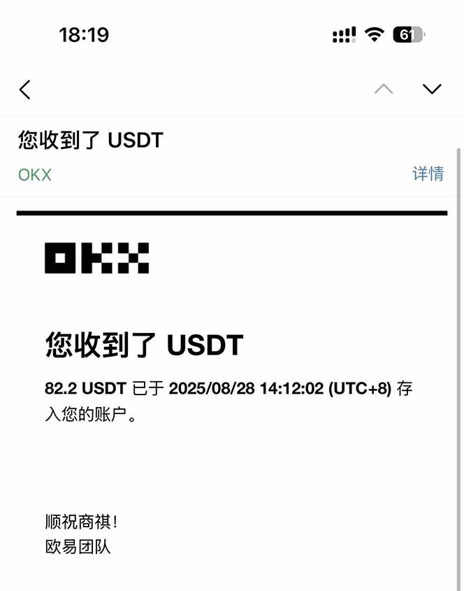 凡,人修仙诀游戏挂机单机每天300—600+ 当天见收益随时在线变现 …-站源网