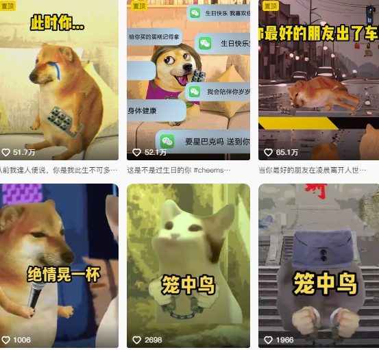 狗头幸运星UE5动画全套课程，从入门到实操全掌握-站源网