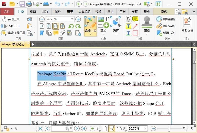 PDF-XChange Editor v10.6.1.397-站源网