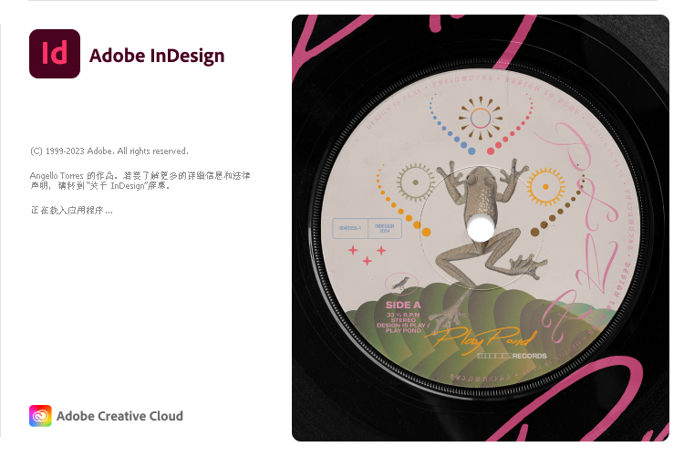 Adobe InDesign 2025 v20.4.0.052特别版-站源网