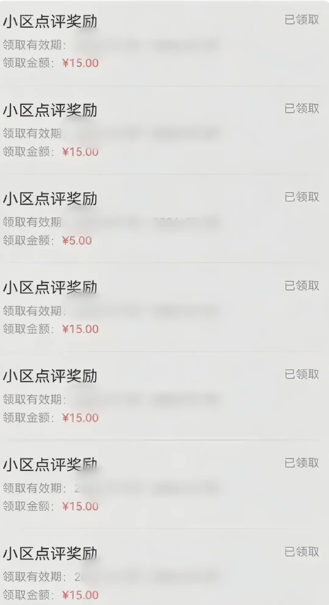 分享一个零撸项目，超简单副业小白必看，人人收益¥150(附渠道)-站源网