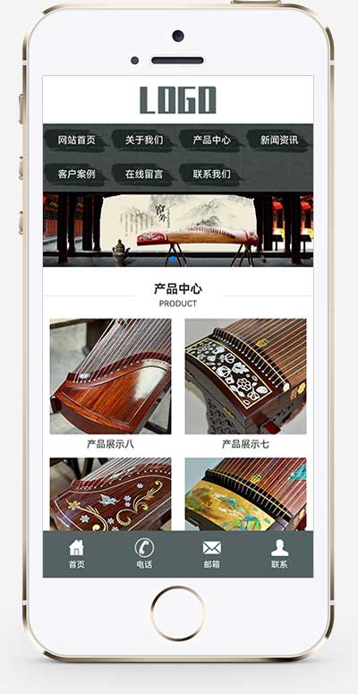 古筝艺术培训pbootcms网站模板(PC+WAP)-站源网