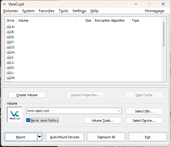 VeraCrypt磁盘加密v1.26.24便携版-站源网