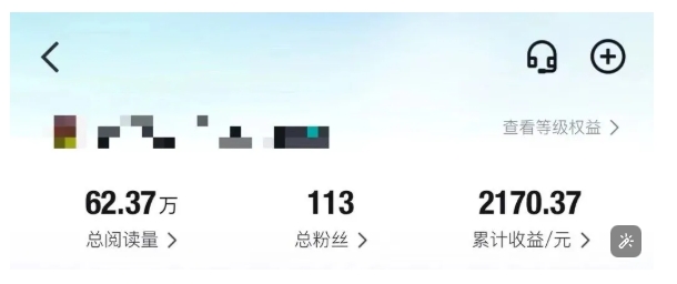 得物种草AI搬运项目，每天10分钟，也能挣生活费的野路子，团队实测两三天出单-站源网