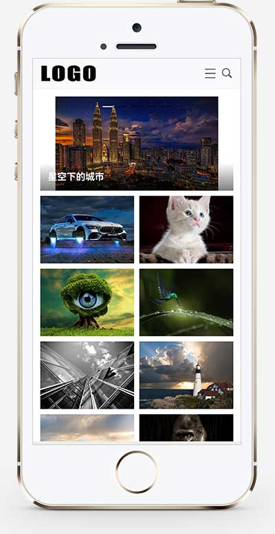 响应式图片展示pbootcms网站模板-站源网